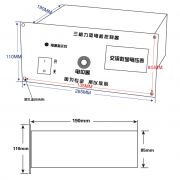 LJ-40-150尺寸